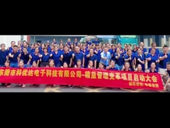 Συνέδριο για την εκτόξευση του Lean